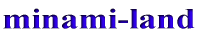 minami.tyabo.com